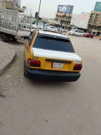 ٢٠١١ • رقم بغداد • سنوية ٢٠٢٧