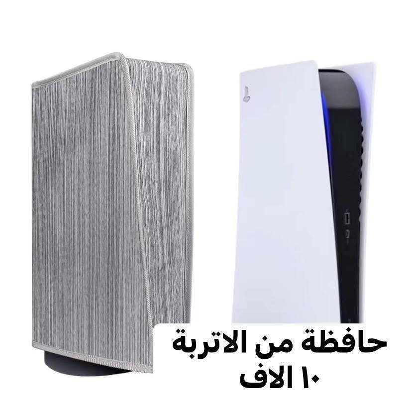 تخفيضات قطع أخيرة


**إذا كنت صاحب هذا الإعلان وتريد حذفه لأي سبب، رجاءا أرسل رسالة إلى الدعم الفني**