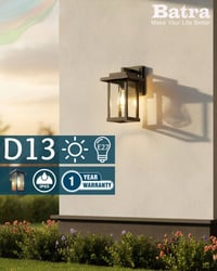 إنارة خارجية • واجهة منزل • باترا