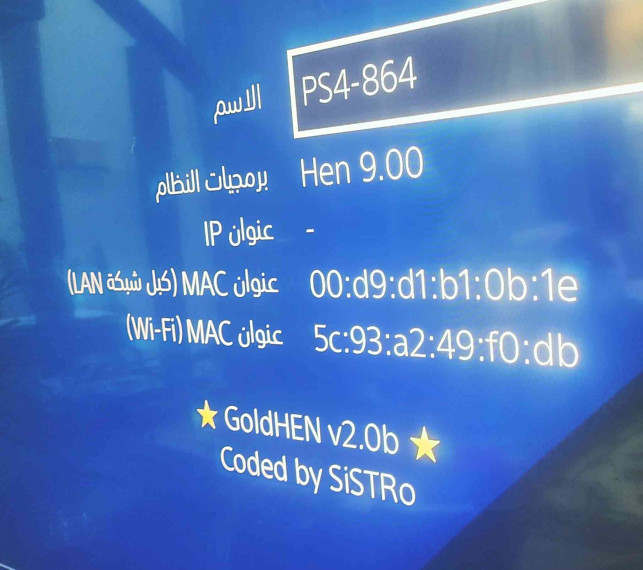 PS4
500GB
FAT
مهكر
بي 14 لعبة

السعر:  250 الف
المكان: كربلاء


**إذا كنت صاحب هذا الإعلان وتريد حذفه لأي سبب، رجاءا أرسل رسالة إلى الدعم الفني**