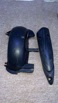 كفرات • واقي طين • واقية صالنصة