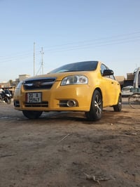 افيو • ٢٠١١ • دولي ٢٠٣٠