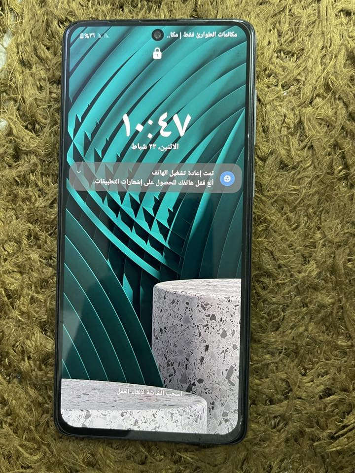 موبايل A71 جديد مابي كل عيب للبيع مكاني كركوك للأستفسار خاص


**إذا كنت صاحب هذا الإعلان وتريد حذفه لأي سبب، رجاءا أرسل رسالة إلى الدعم الفني**