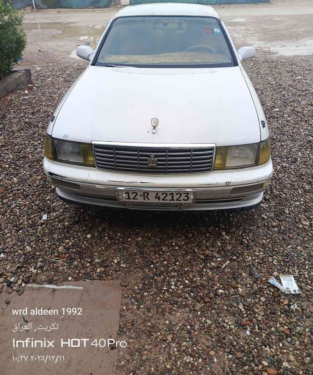 سلام عليكم سياره بطه رقم دولي نينوى موديل 1993 محرك 3000 ...6سلندر للبيع او مراوس بسياره ياباني اوتو بدون تحوير بلادي 4 سلندر ..... للبيع تايرات سياره كامري موديل 2023 اخو الجديد نوع ياباني يوگاهاما +ويلات+كبات+براغي الكل جديد مامتعوب.


**إذا كنت صاحب هذا الإعلان وتريد حذفه لأي سبب، رجاءا أرسل رسالة إلى الدعم الفني**