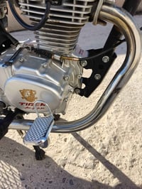 تايگەر • ٢٠٢٤ • ماتور نضيف