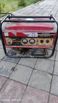 للبيع 07736267616