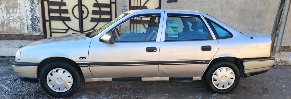 اوبل فكترا 🚗
رقم نينوى دولي ✅
سنويه جديده لل 29
 كاربون بانزين بيها ⛽ 
شرط  التحويل ✋ 
محرك وكير شرط ✋ 
♦️كير عادي
♦️جامات عادي
♦️غرامات صفر 
♦️حجم 18
السياره مصبوغ دوسات ودواير فقط والكشر كدام العين 👀
#تنته_سلايت_ستيرن_بور_مري_كهربائيات_تدفه 
#سياره جاهزه ماعايزها بس ستر •اللّـہ̣̥ مال جناي ✋
#الشراي يتصل ويدلل مايكون خاطرو الاطيب ☎️
المكان موصل الايمن حي النهروان🚶‍♂️
#كورك ***********📞
#اسيا ***********📞
