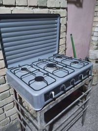 طباخ • الكيزر • السنك