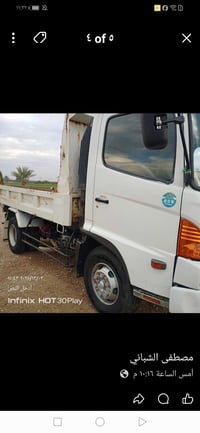 عندي غراض هينو شيطان ٢٠٠٤ تفصيخ كلشي موجود بدي رقم وسنويه ومكينه كير ٠...