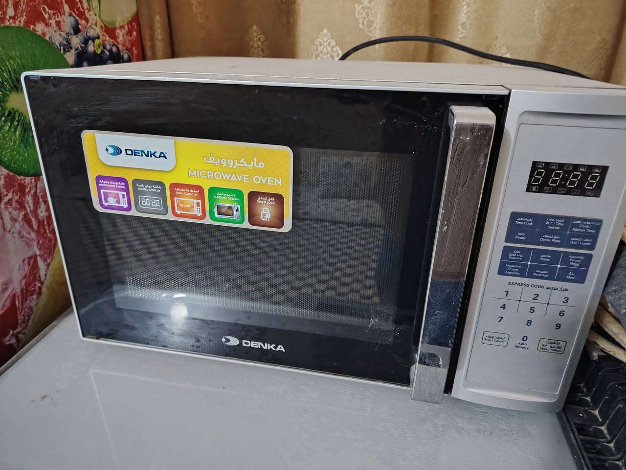 سلام عليكم هذني البيع كلهن ٣٠٠ الف


**إذا كنت صاحب هذا الإعلان وتريد حذفه لأي سبب، رجاءا أرسل رسالة إلى الدعم الفني**