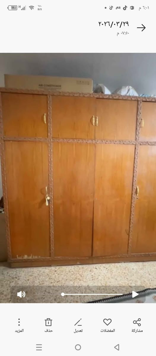 كنتور صاج قوي بغداد, العراق


**إذا كنت صاحب هذا الإعلان وتريد حذفه لأي سبب، رجاءا أرسل رسالة إلى الدعم الفني**