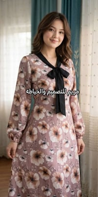 خياطي • حسب الطلب • بنات