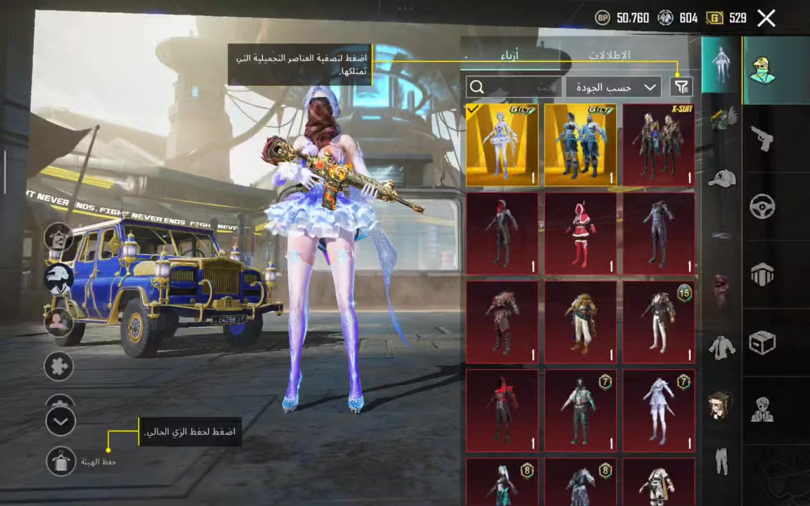 200 قفل


**إذا كنت صاحب هذا الإعلان وتريد حذفه لأي سبب، رجاءا أرسل رسالة إلى الدعم الفني**