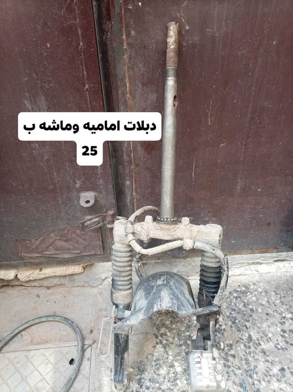 سلام عليكم تفصيخ سكنس نثيه ياباني العنوان المشتل ***********
