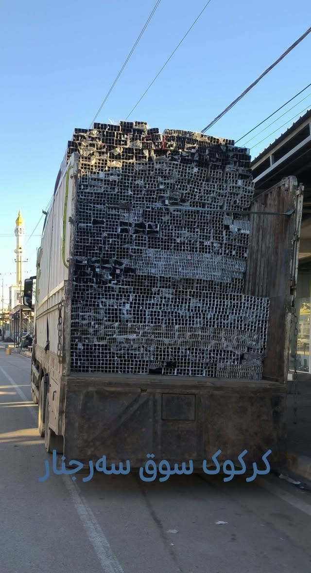 الحمدللە وصل وەجبە جدید المنیومALKO کل الوان موجود سعر مناسب  ***********
