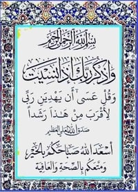 مطلوب. مندوبات للعمل في مواقع التواصل الاجتماعي   مقابل نسبة من الأربا...