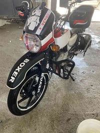 بوكسر موديل ٢٣ دراجه كامله عله اخر حبايه بيه سستم كامرات   ولايت زنون ...