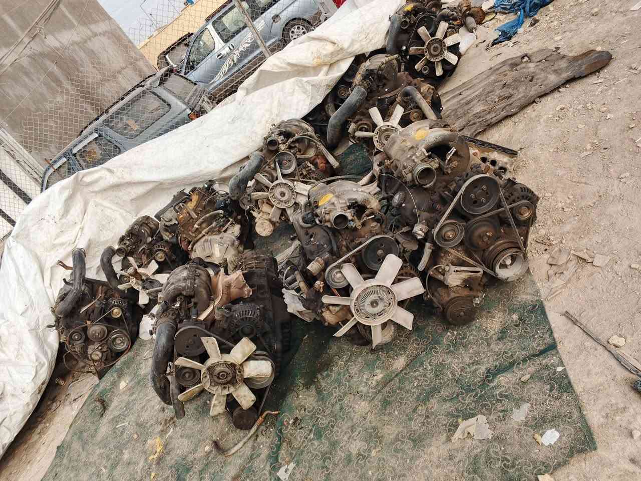 البيت الصيني والكوري  العنوان الناصريه قرب كراج بغداد الجديد *********** *********** ***********
