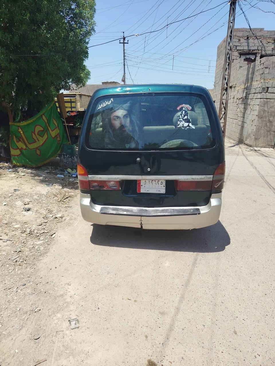 سلام عليكم بريجو البيع موديل ٩٦
*********** بي واتساب
