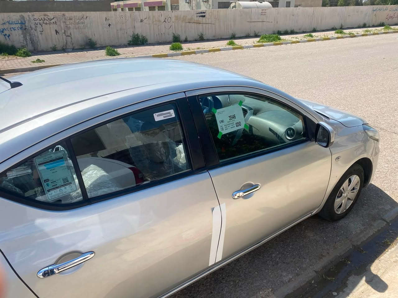 السلام عليكم للبيع سني هندي موديل 2019 كير محرك شرط بدون اي عيب لاتنقيص ولاتبخير سياره حلوه وجاهزه ومال جناي تبريد ثلج❄️ شرط سياره ماناقصها كلشي جديده رقم اربيل دولي شرط التحويل والغرامات 
ملاحضه السياره مشدودلها شاشه جبيره وكامره + دوشمه مقاعد + ارضيات مغلفه جلد + لاستيكات ارضيه+زنون 
مكان السياره صلاح الدين تكريت للأستفسار اسيا *********** موجود واتساب واتصال
