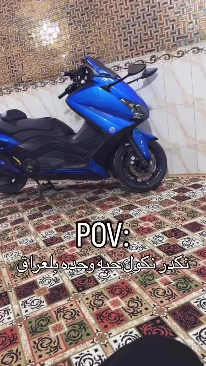 تي ماكس 2015 فول موصفات لون موميز كلا بلادي برغي ما مفتوح بيه جيب مصلحين 10 وتعال أخضه السعر خاص ***********
