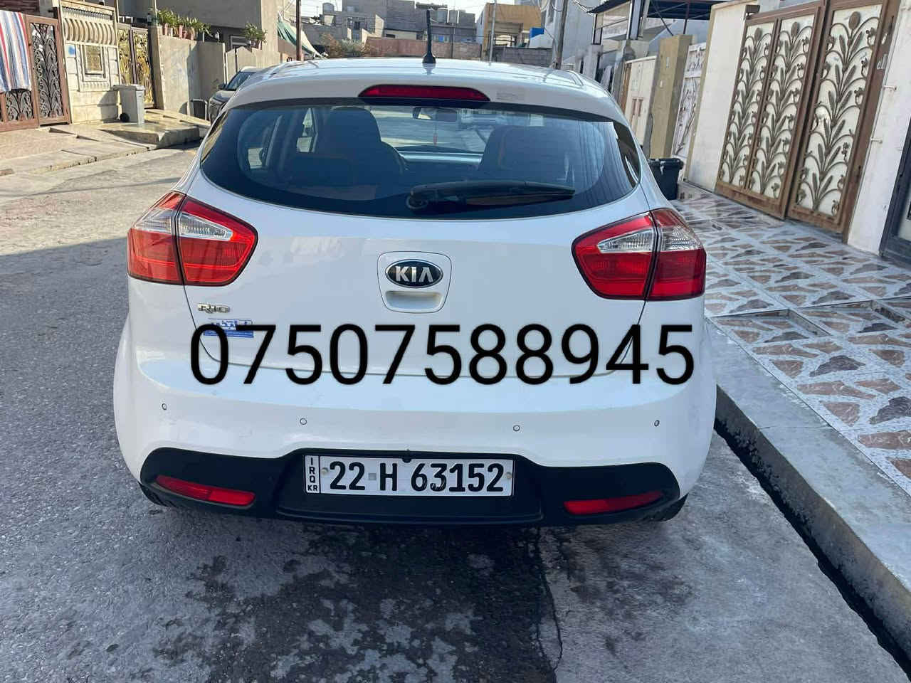 كيا ريو موديل ٢٠١٤ زور خاوينة رقم وسةنةوي نويية بة ناوي خومة .دووپارجةونيوي هةية سعري ٨٣ زم *********** أربيل, العراق

