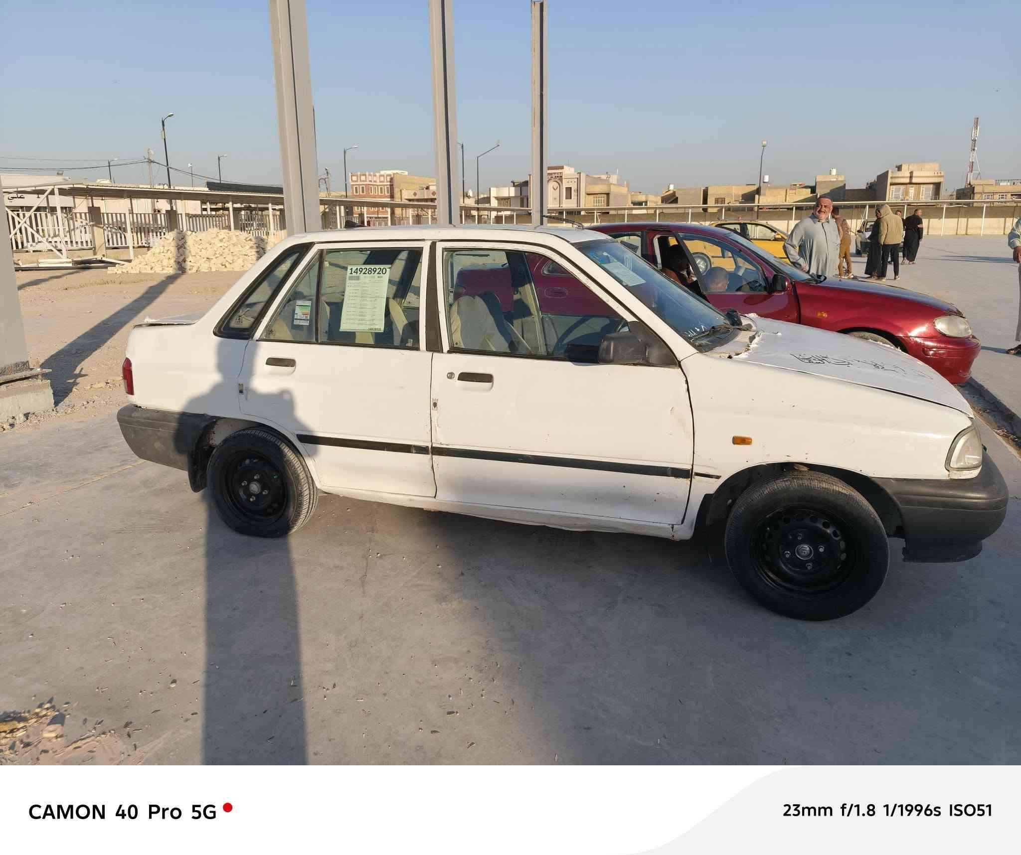 السلام عليكم ورحمة الله وبركاته
سايبه مديل ٢٠١٠
مكينه وكير بلجيس 
تخم تاير 
السياره جاهزه من كل شيء خير من الله
رقمها واسط تحويل ثاني يوم
مكانها واسط كوت مركز مدينة
السعر ١٩ وبيها مجال


**إذا كنت صاحب هذا الإعلان وتريد حذفه لأي سبب، رجاءا أرسل رسالة إلى الدعم الفني**