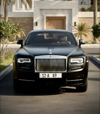 12 A 89 ارقى لوحة مميز مواليد  واتساب / ٠٧٥٠٤٢٢٤٩٥٠  اسياسيل مباشر / ٠...