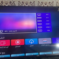 بلازما • شغالة • بيها نت