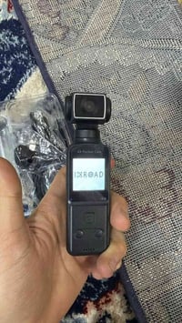 كاميرا • للبيع