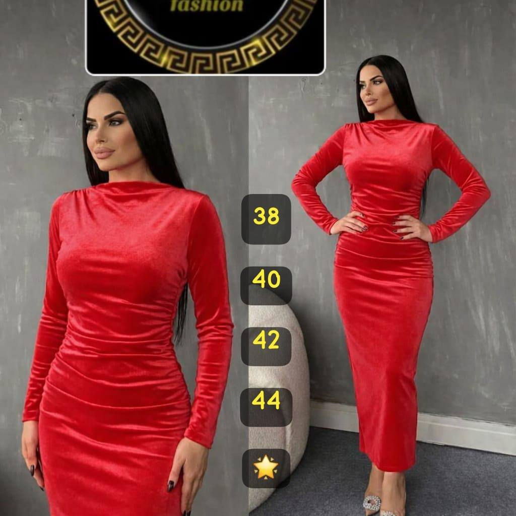 *السعر 120 ألف 🔥*
فستان سهرة انيق وشيك ومرتب ومشغول بأدق التفاصيل لاظهار أناقتك 🔥🔥🔥🔥🔥🔥🔥🔥

القماش* مخمل استيكس اجنبي تقيل جدا مكفول 🔥
القياسات * ستاندر ❤️ 
38 40 42 44 ❤️ 
الألوان * بالصور والصور واقع والواقع احلا من الصورة ✔️ 

يوجد توصيل وشحن فوري بإزن الله ✅✅✅✅✅


**إذا كنت صاحب هذا الإعلان وتريد حذفه لأي سبب، رجاءا أرسل رسالة إلى الدعم الفني**