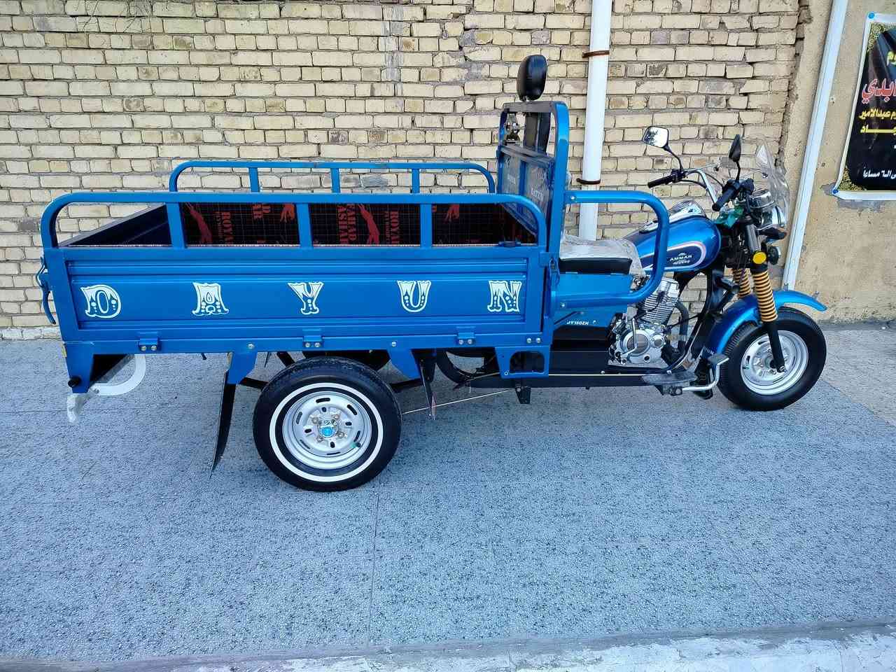 ستوته للبيع موديل 23 رقم كفاله عامل  ***********
