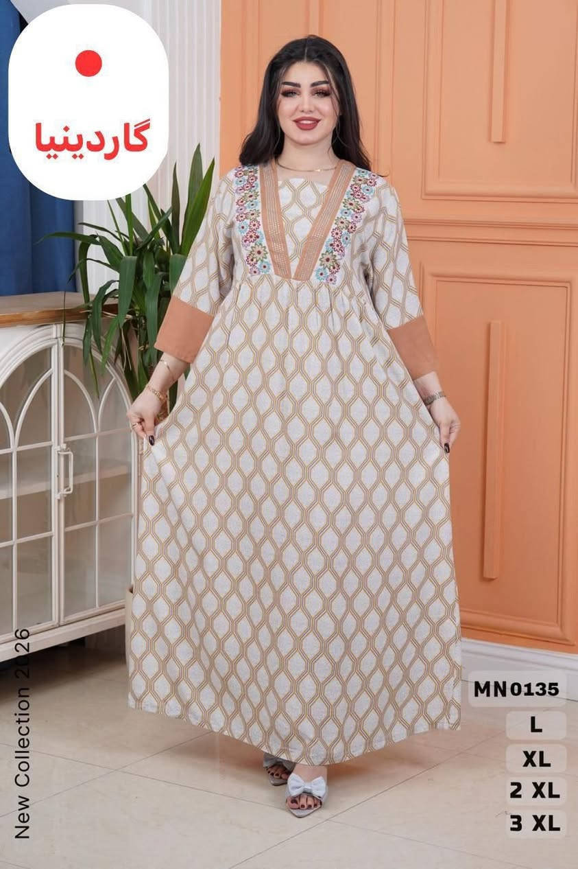 دشداشه كشمير خامه درجه اولى 
⚜️سعر الدرزن 125 الف⚜️
القياسات L XL 2XL 3XL
اقل طلب درزن


**إذا كنت صاحب هذا الإعلان وتريد حذفه لأي سبب، رجاءا أرسل رسالة إلى الدعم الفني**
