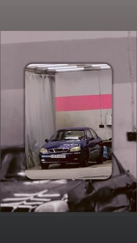 لانوس • ١٩٩٧ • السليمانية