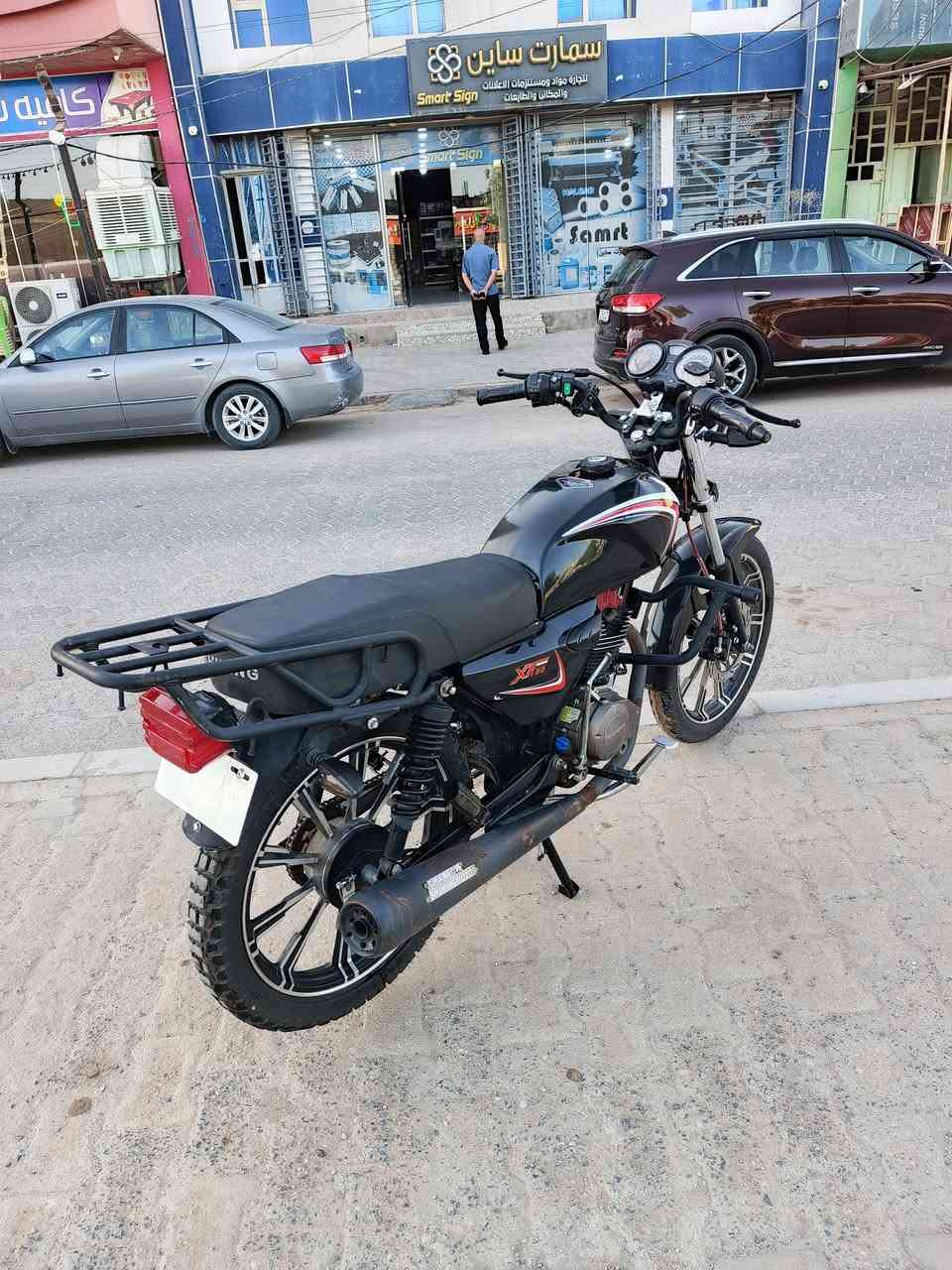 للبيع شاينك 2023 طالعه بل 25 أوراق كامله سكنر فول نضافه جديده و جاهزه مجهزه كهربائيات كلها شغاله مكان نجف سعر 725 و بيها مجال رقمي ***********

