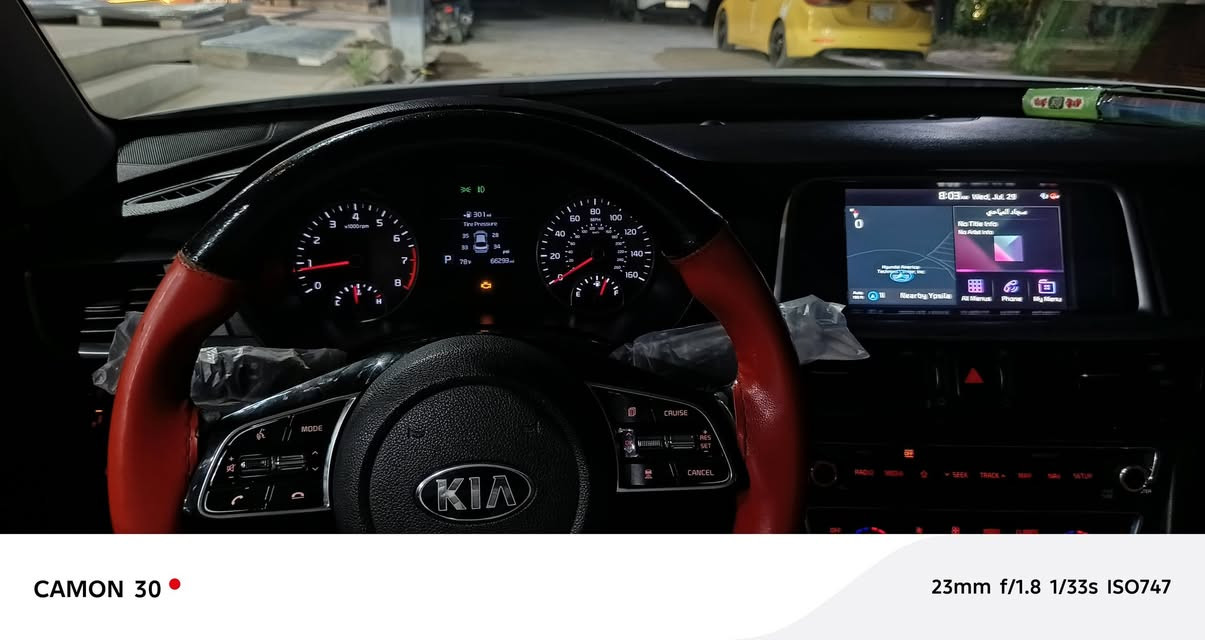 اوبتما ١٩ امريكي
فول مواصفات 
كشنات جلد 
تدفه تبريد كشن 
كشن ميموري 
شاشه جبيره 
بنوراما 
اوتو هولد 
نقط عمياه
رادار امامي وخلفي 
تبريد قطعتين  
تحديد مسار مثبت سرعه السياره بيه مواصفات هواي  
رقم اربيل هزه وسنويه جدد السنويه ٣١ والهزه لل ١٠ 
حادثه ربع بنيد يدون ايرباك وجاملغات مفتوحه حته بارد مابيهن السياره ليبل واحد مكينه ١٦٠٠ تيربو شلعه تشك الكاع مكاني زعفرانيه بيع او مرواس حسب القناعه سعرها 135     ***********
