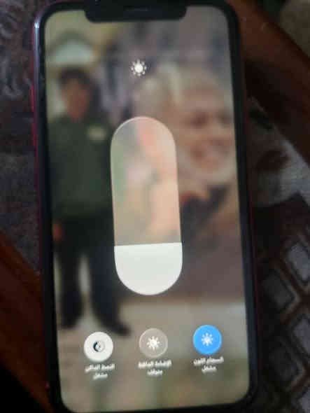 السلام عليكم ايفون 11عادي البيع كلشي ماابدل بي بس بطاريه تليفون نضيف الله شاهد تجي اتكلب بي على راحتك سعره 250عنواني بغداد مدينه الصدر ***********
