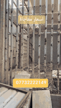 حتى يم الأسد نصبنا منظومة طاقة شمسية انت شمنتظر؟؟ 🔶تخفيضات هائلة على م...