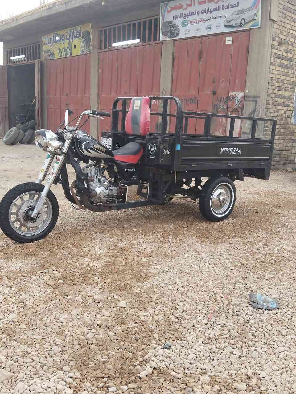 السلام عليكم ستوته ام تي ار  موديل 2016 مكينه 25 ستوته جاهزه من كلشي المكان دوانيه    هذا رقمي ***********
