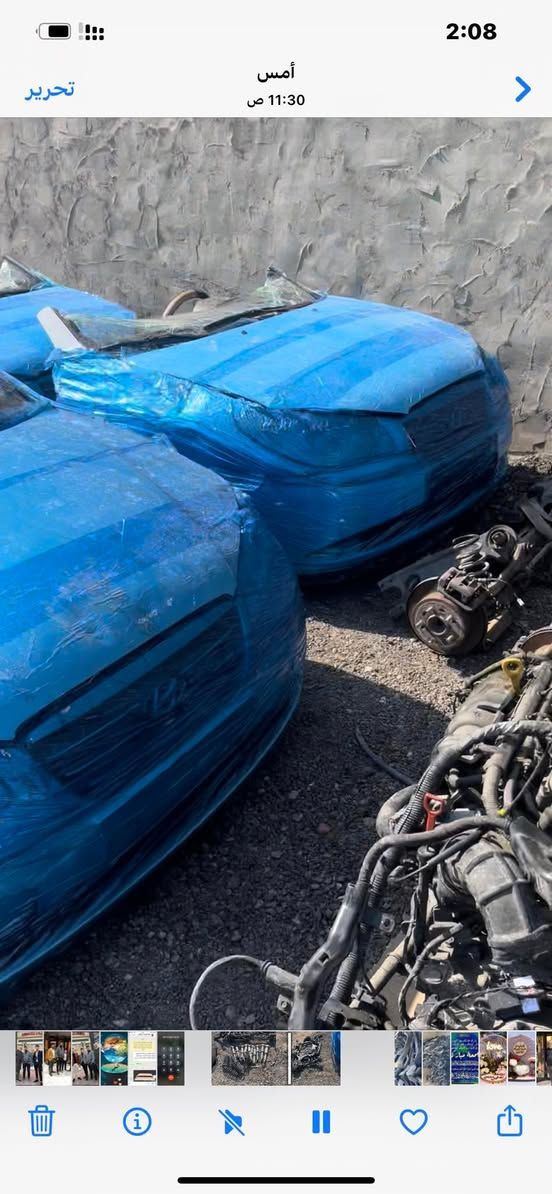 🌺🌺السلام عليكم اعضاء الكروب 🌺🌺
      محلات الباشا الباشا للتفصيخ الكوري النترى 
  الشكل المقدس والمضلع تفصيخ كوري امريكي 
                     وكل ماتحتاجه سيارتك 
( تحوير كير عادي الى اوتماتيك شغل درجه اولى
تحوير ابلادي )ايوجد توصيل بغداد / كرخ ورصافه 
الفرع الاول البلديات نزلت جسر المخازن بعد السيطره المدخل عل يمين 
فرع البلديات ***********
فرع الامين ***********  
فرع البلديات ***********‬
