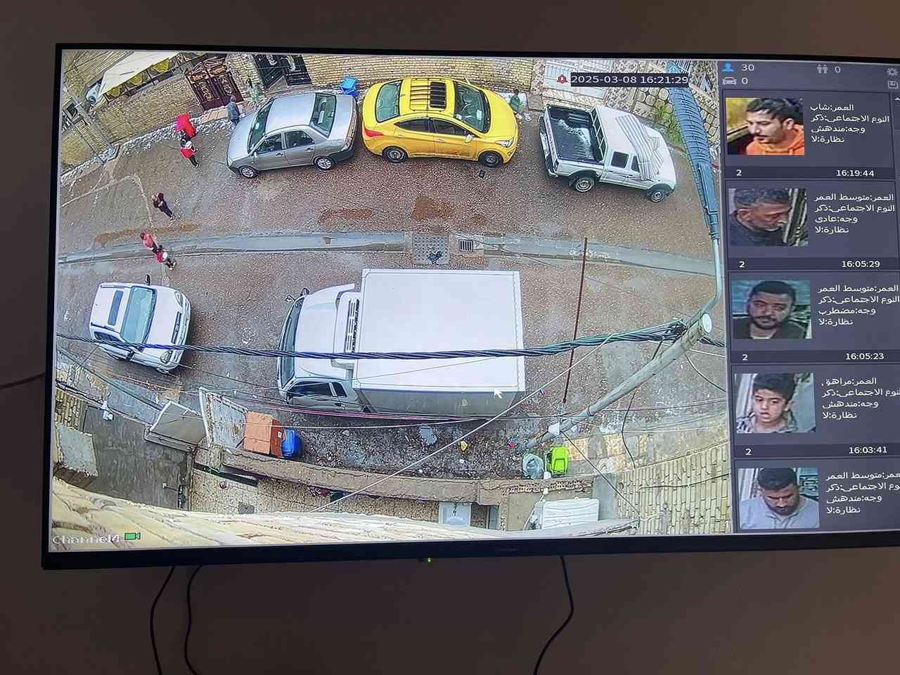 كلها علينا تجهيز ونقل وتنصيب باعلى المواصفات 
اعلى العروض وافضلها مع خاصة الذكاء الاصطناعي 

خاصة الذكاء الاصطناعي هي:-
1️⃣ - تصوير اي شخص يصلك قرب المكان بصورة خاصة صوت 
     وصورة ولقطة فديو ١٠ ثواني .
2️⃣-ممكن تحديد الأشخاص المخولين من قبل النظام بعد 
       ادخال بيانات من قبل المستخدم.
3️⃣-تفعيل إرسال صور الأشخاص على الهاتف.
4️⃣- حفظ صورة آخر شخص كان بالموقع قبل فقدان او 
         سرقة جهاز وإرسالها على الهاتف

منظومة دهوا تجميع باعلى المواصفات 
دقة 5 ميكا فول كلر صوت وصورة 

📌المواصفات
🔺اربع كاميرات دقة 5 ميكا فول كلر صوت وصورة دهوا اصلي
     لد ( تصوير ليلي نهاري ملون حتى بدون انارة)

 🔻ديفيار 4 جنل دقة 5 ميكا نوع دهوا يشغل كل انواع 
      الكاميرات ويدعم تسجيل الصوت مع تصوير الوجوه 
     والتعرف عليها بالذكاء الاصطناعي 

🔻هارد خزن اصلي 

🔺كيبل رولة 100م مسلح ونحاس ومقاوم كافة الظروف الجوية 

🔺جهاز يو بي اس نوع ليثيوم اصلي يشغل منظومة الكاميرات 
     مع منظومة الانترنت ٣ ساعات حقيقي ويعتبر جهاز حماية 
     ومنظم فولتية وتلغي كافة المحولات

🔻بوكسات عدد 4 خاصة بالكاميرات لحماية الفيش من 
     الرطوبة والعبث وتعطي شكل لائق للكاميرات

🔻فيش كامله خاصة بالكاميرات

🔺كيبل اج دي مسلح

🔻ممكن ربط المنظومة على الانترنت وتراقيب وانت باي 
     مكان بالعالم

🔺ضمان سنه حقيقي

🔴لمزيد من المعلومات مراسلتنا على الخاص او الاتصال على الرقم
***********
***********مهندس محمد
