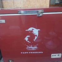 مجمدة • بغداد