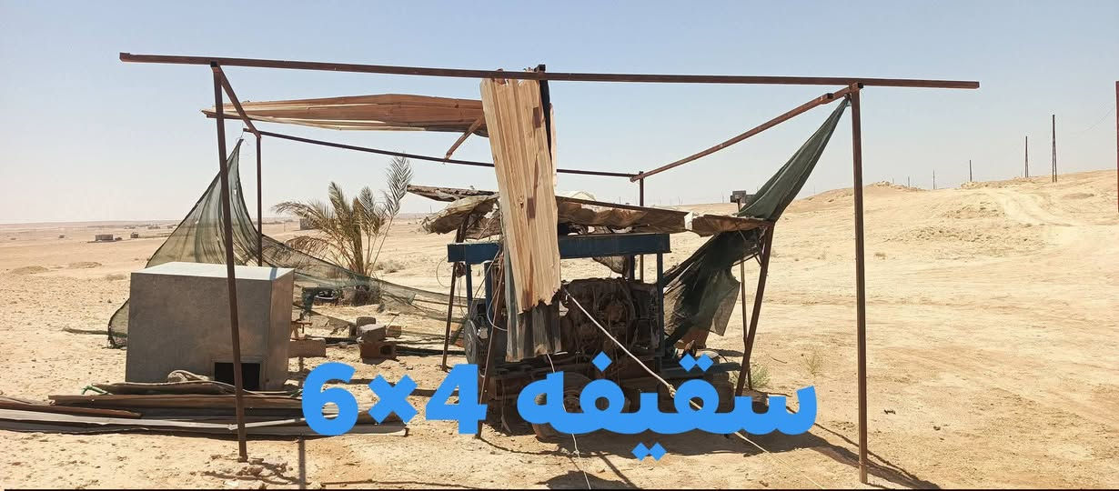 سلام عليكم غراض للبيع مكان العبيدي للاستفسار اتصال على الرقم ***********
