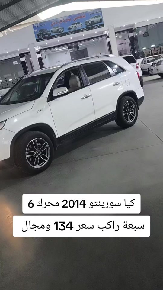 #***********  #***********  #العراق #العراق🇮🇶 #عراق 
