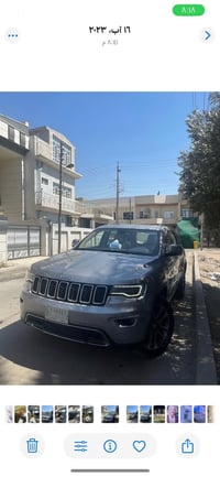 جراند شيروكي ليمتد • ٢٠١٨ • رقم بغداد
