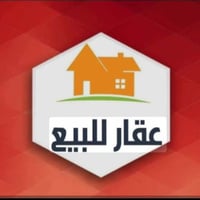 حي عدن • ٢٠٠م • سند طابو الزهور