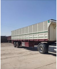 إسلام عليكم سكانيه 143 رقم صلاح الدين دولي الاستفسار :07828308044 مكلف...
