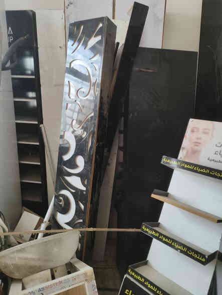 الي حاب يسفسر خاص موجود او يتصل 

***********
