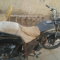 دراجه • وياه أوراق • النجف