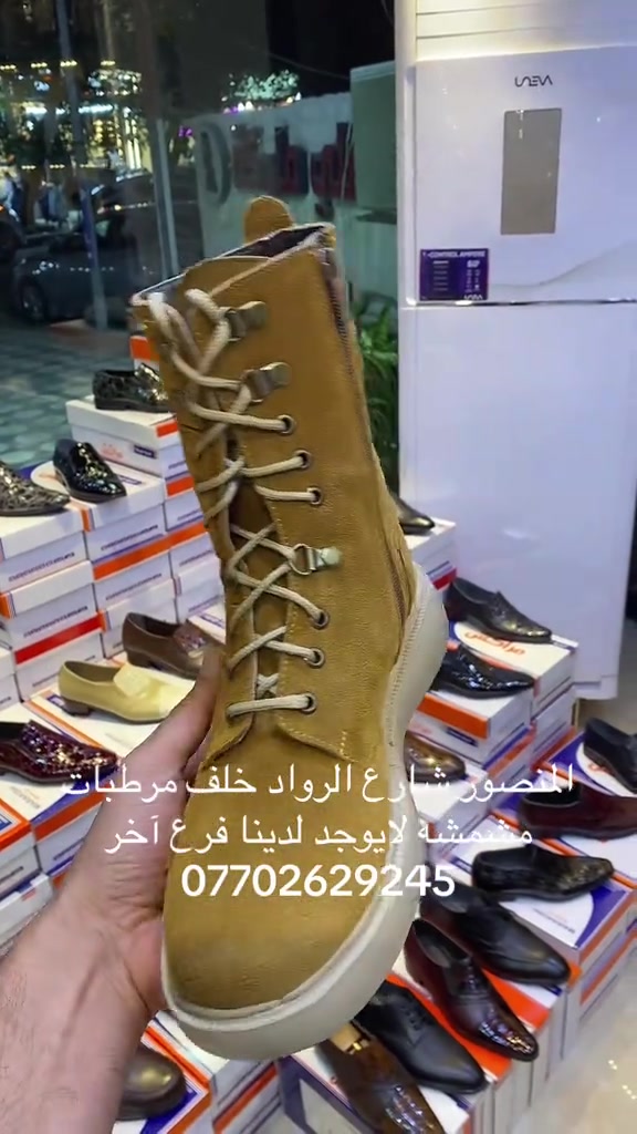 


**إذا كنت صاحب هذا الإعلان وتريد حذفه لأي سبب، رجاءا أرسل رسالة إلى الدعم الفني**